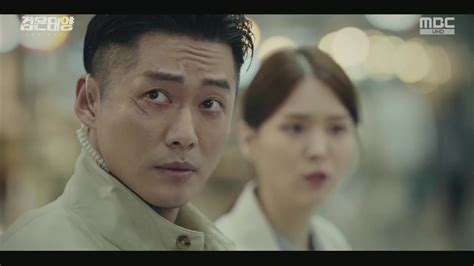 cast of the veil (south korean tv series)|The Veil 2021 (South Korea) .